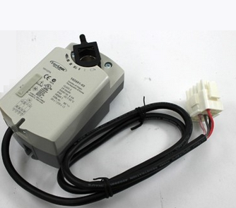 Lennox 77W92 Motor Actuator