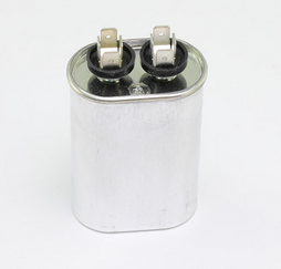 Aaon P0032B Single Oval Run Capacitor 12.5MFD 370V