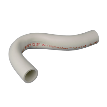 DiversiTech 5-411 PVC P Traps (S x S) 1"