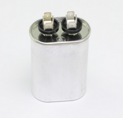 Aaon P0032B Single Oval Run Capacitor 12.5MFD 370V