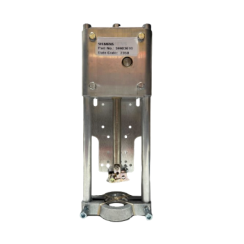 Siemens Building Technology 599-03610 Linkage For GCA121/161 Actuator