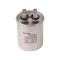 DiversiTech 37075R Single Round Run Capacitor 7.5 MFD 370V