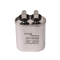 DiversiTech 45040H Single Oval Run Capacitor 4 MFD 440V