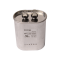DiversiTech 45300H Single Oval Run Capacitor 30 MFD 440V