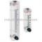 Dwyer VFA-34-BV Flow Meter, 2 Scale, 20- 200 CC/Min Water, Brass Valve
