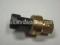 Carrier HK05YZ007 Pressure Transducer