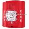 System Sensor P2R Red Horn & Strobe 12/24VDC