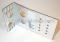 Johnson Controls 271-51 Universal Mounting Bracket Ref