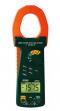 Extech 380926-NIST True RMS Clamp Meter with NIST Traceable Certificate, 2000A AC/DC