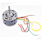 Heil Quaker 1170644 Blower Motor 230V 1/12Hp