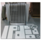 Heil Quaker 1171288 Heat Exchanger