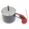 Heil Quaker 1088236 Motor Condenser 1/3HP 208-230V 1075 RPM