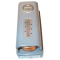 White-Rodgers 179-1 Line Voltage Thermostat 55-95F SPDT