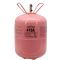 Refrigerant R410A-25 Tank Refrigerant R410A 25 LB